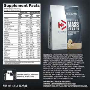 Alternative view of Dymatize Super Mass Gainer